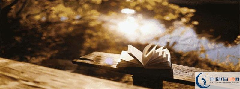 豐禾中學2021年中考錄取分數(shù)線最新公布