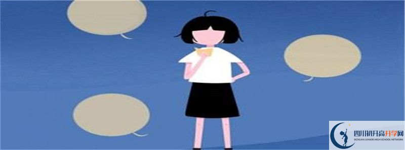 今年高考川科外國語學(xué)校上重本有多少人？