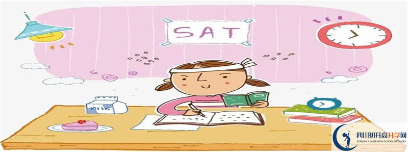 成都實(shí)驗(yàn)中學(xué)是不是重點(diǎn)中學(xué)？
