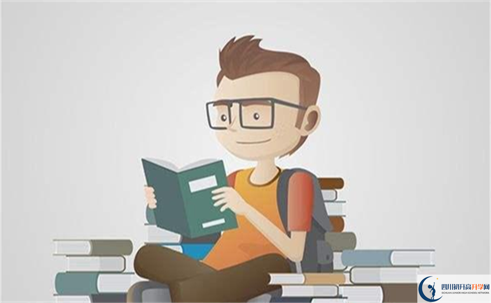 2022年廣安市廣安第三中學學費是多少?