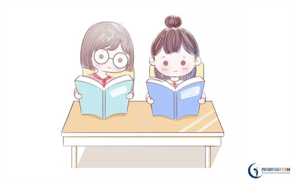 2022年阿壩州汶川中學班級如何設(shè)置？
