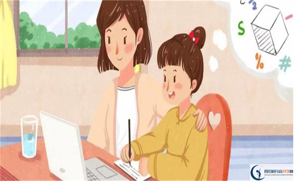 2022年南充市南充一中大火箭班招生條件是什么？