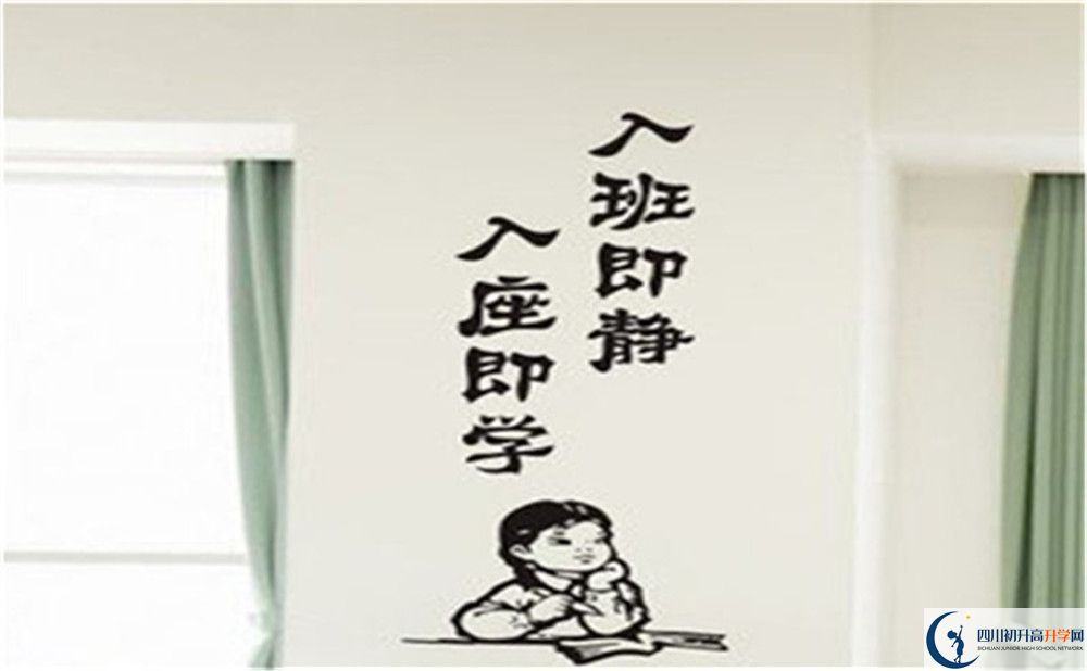 2022年成都市錦江區(qū)中考體育考試時(shí)間是什么時(shí)候？
