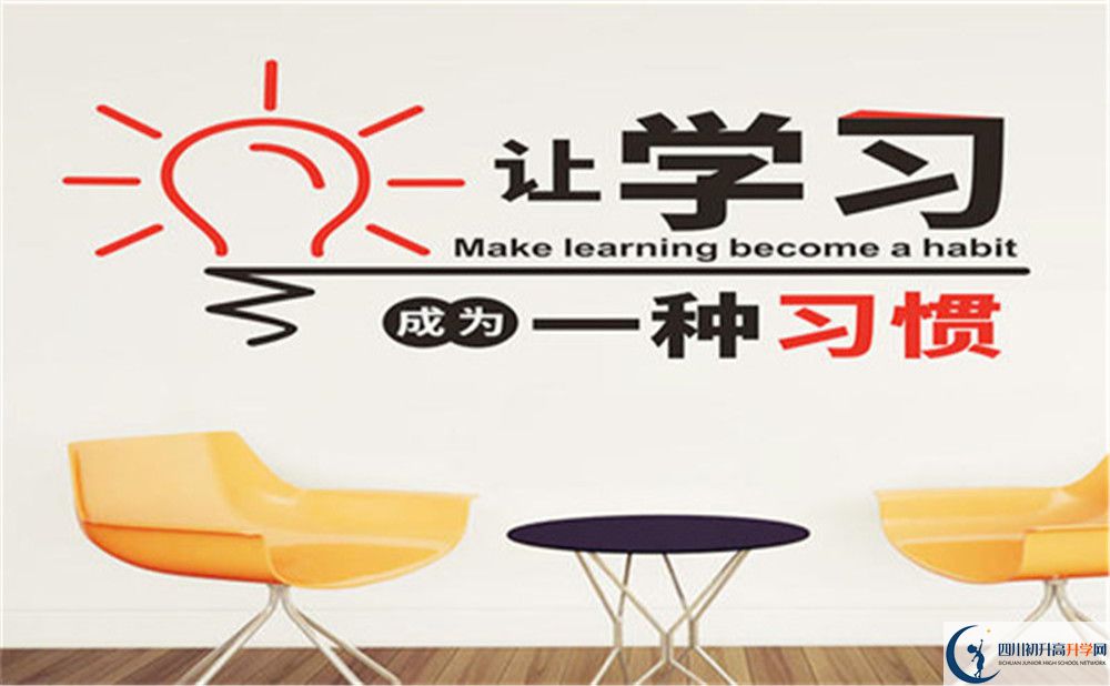 2022年巴中市南江二中初升高難不難？