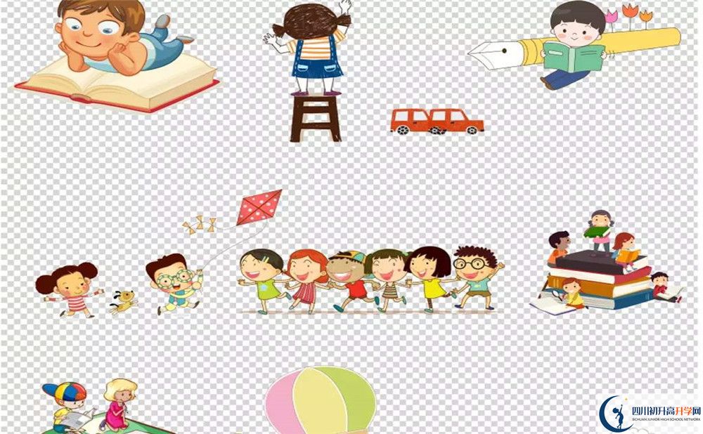 2025年甘孜州康定縣民族中學(xué)班級如何設(shè)置？