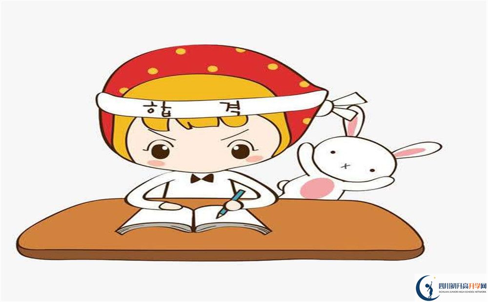 2022年成都市錦江區(qū)初升高藝體特長生報(bào)名時(shí)間、方式