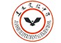 金堂潤澤高級中學(xué)